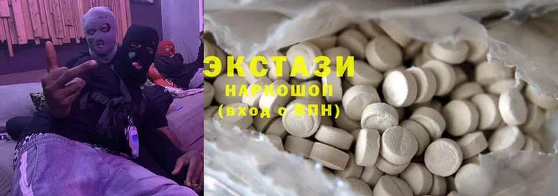 мега ссылки  закладка  Барабинск  Ecstasy 280 MDMA 